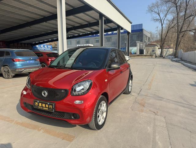 Smart forfour