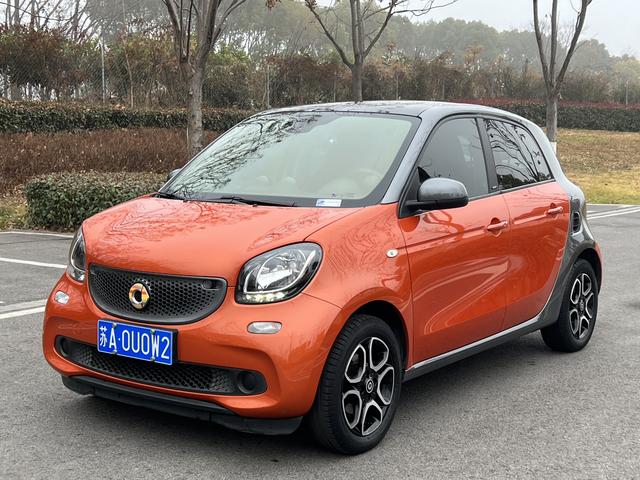 Smart forfour