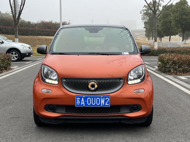 Smart forfour