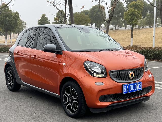 Smart forfour