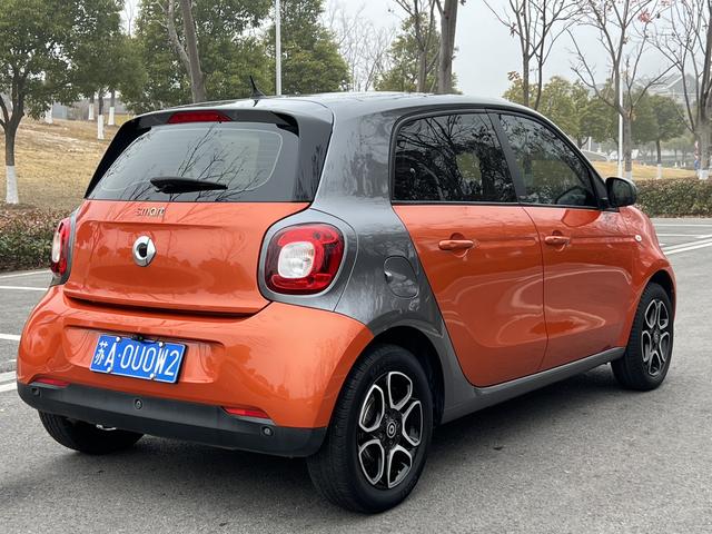 Smart forfour