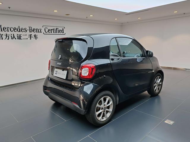 Smart fortwo