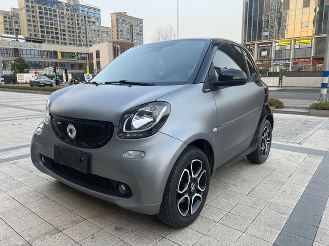 Smart fortwo