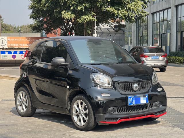 Smart fortwo