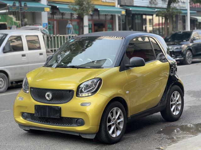 Smart fortwo