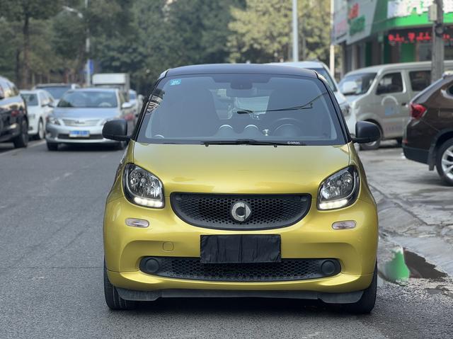 Smart fortwo