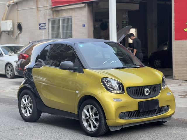 Smart fortwo