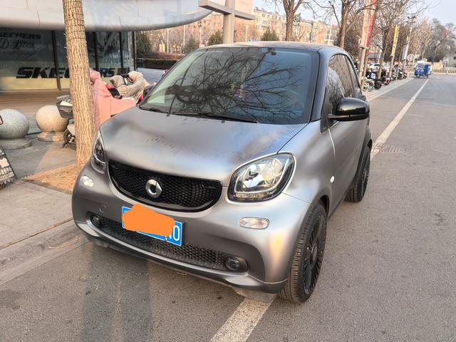 Smart fortwo