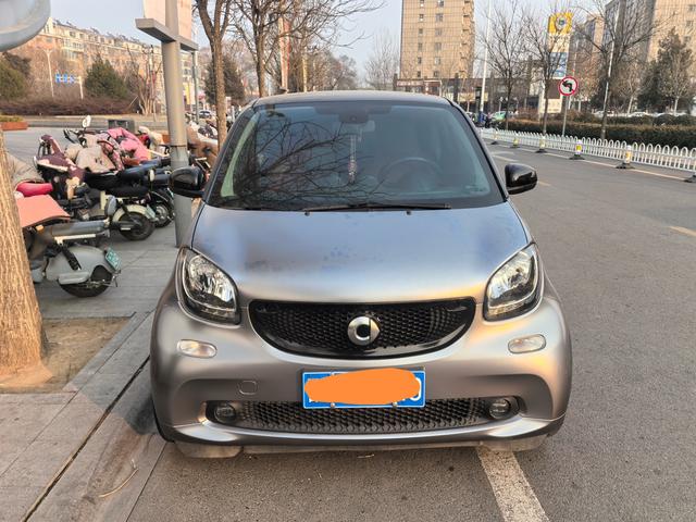 Smart fortwo