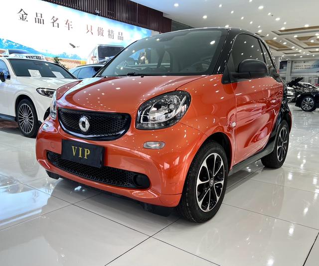 Smart fortwo