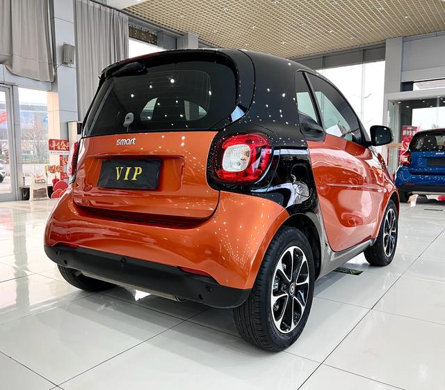 Smart fortwo