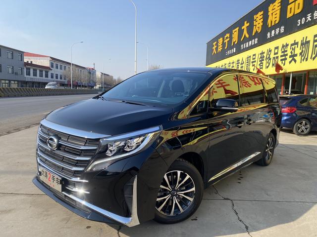 GAC Trumpchi M8