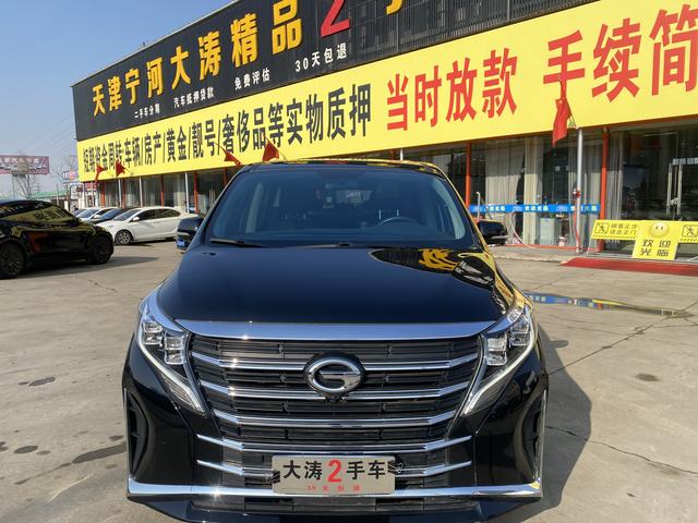 GAC Trumpchi M8