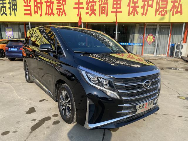 GAC Trumpchi M8