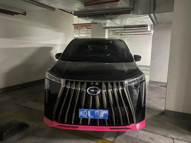 GAC Trumpchi M8