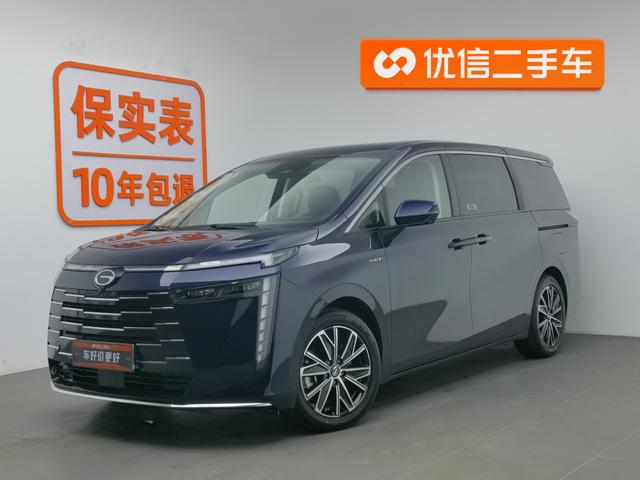 GAC Trumpchi E8 PHEV