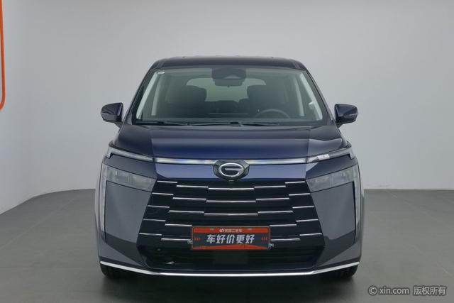 GAC Trumpchi E8 PHEV