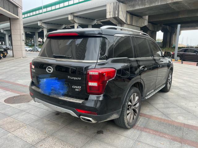 GAC Trumpchi GS8