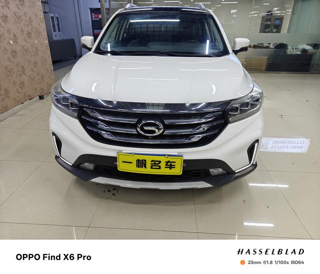 GAC Trumpchi GS4