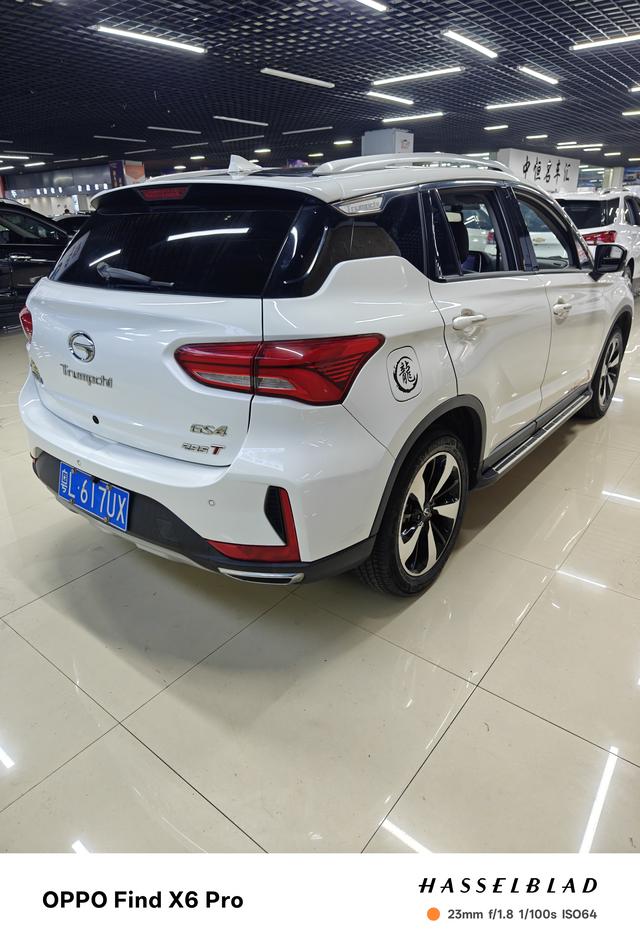 GAC Trumpchi GS4