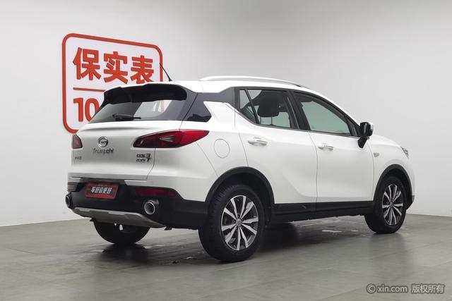 GAC Trumpchi GS3