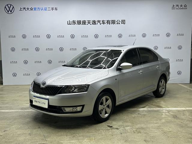 Skoda Xin Rui