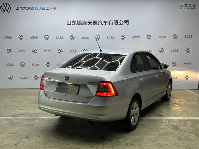 Skoda Xin Rui