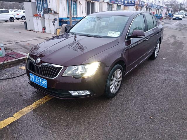 Skoda Speedy