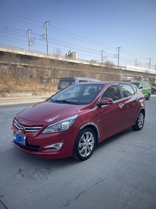 Hyundai Ruiyi