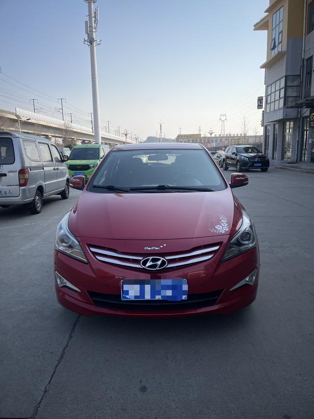 Hyundai Ruiyi