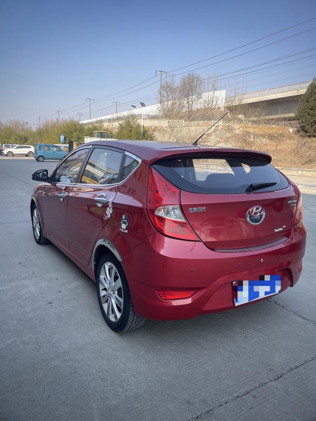 Hyundai Ruiyi