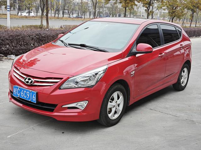 Hyundai Ruiyi