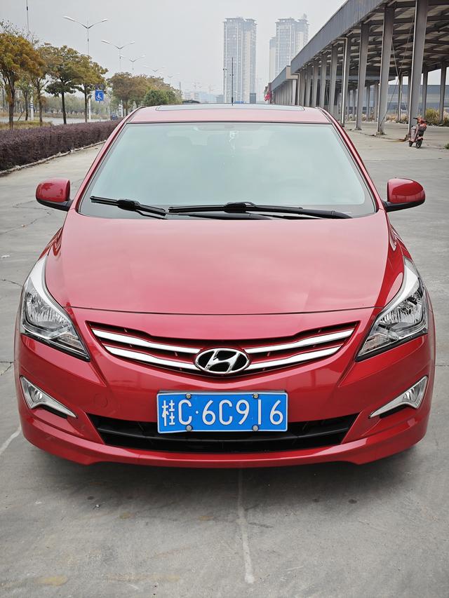 Hyundai Ruiyi