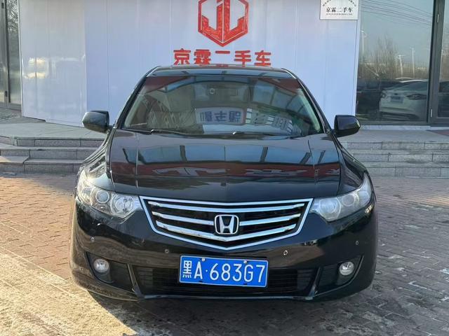 Honda Sibo Rui