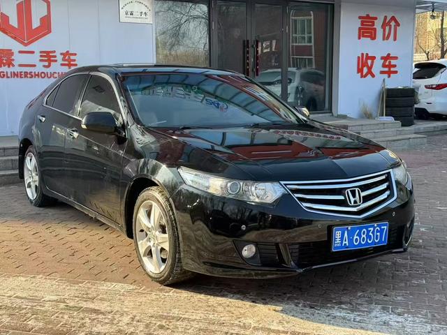 Honda Sibo Rui