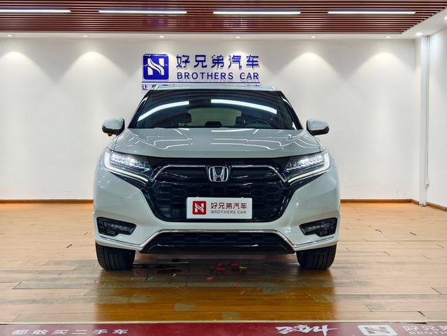 Honda UR-V