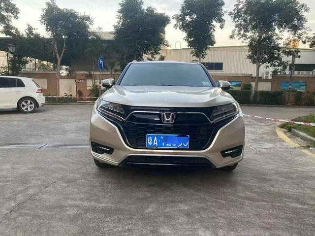 Honda UR-V