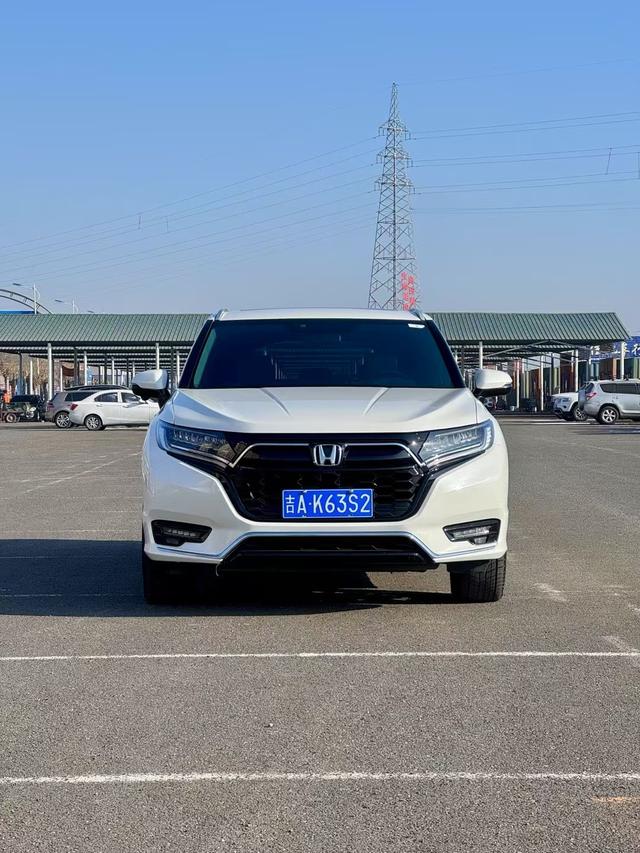 Honda UR-V