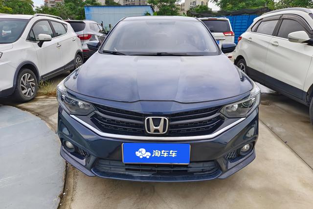 Honda Enjoy domain