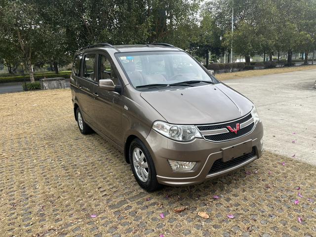 Wuling Hongguang