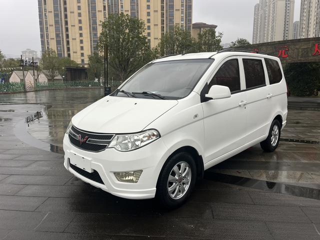 Wuling Hongguang