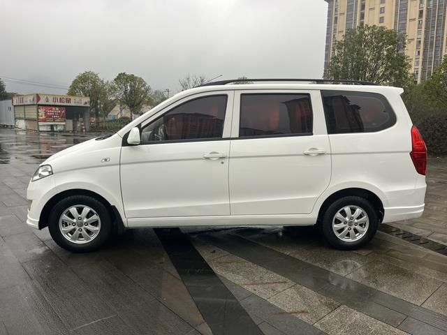 Wuling Hongguang