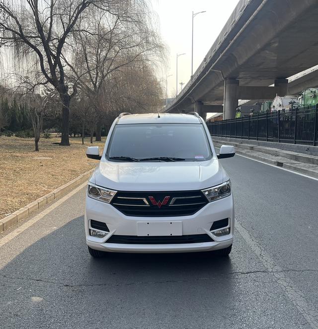 Wuling Hongguang