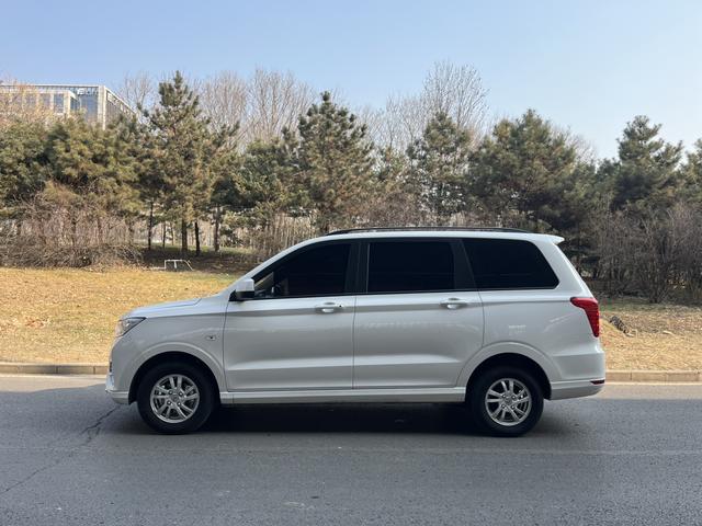 Wuling Hongguang