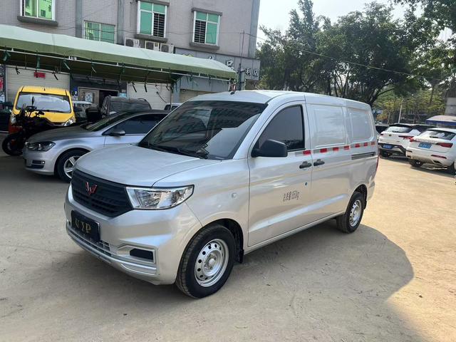 Wuling Hongguang V