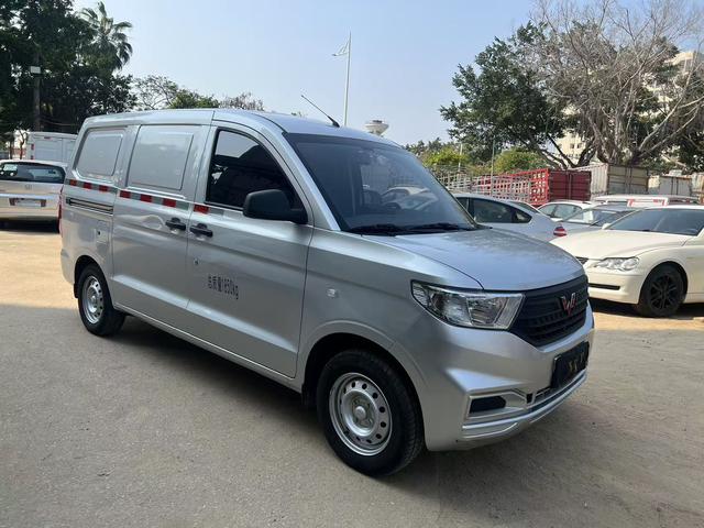 Wuling Hongguang V