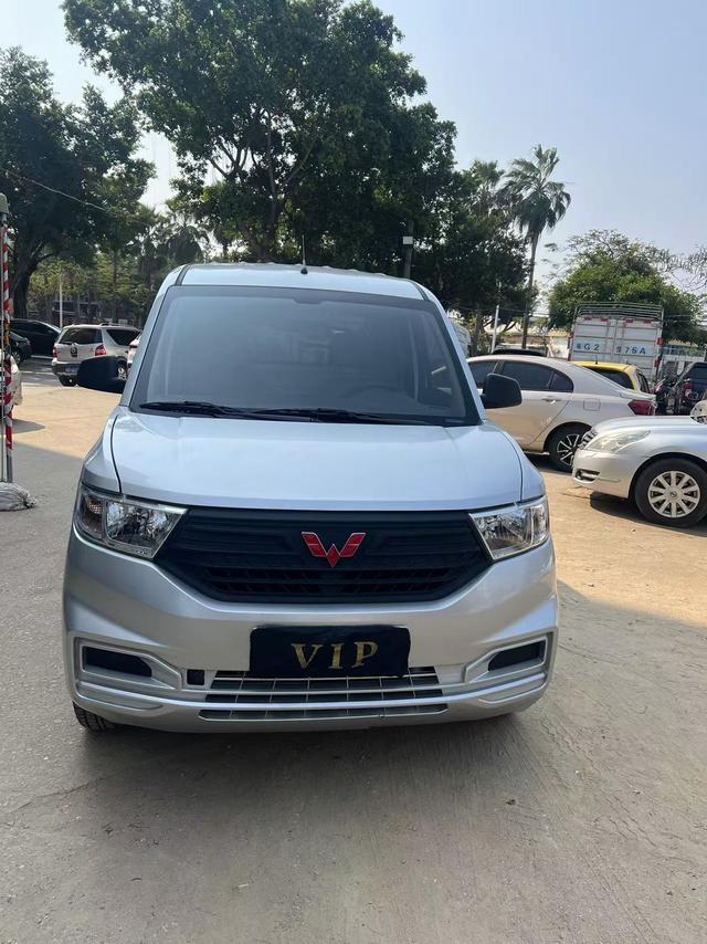 Wuling Hongguang V