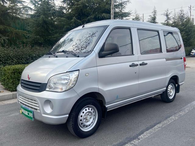 Wuling light