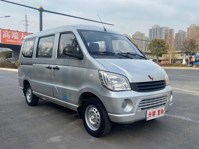 Wuling light