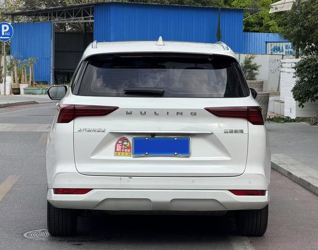 Wuling Capgemini Victory